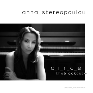 CIRCE_TheBlackCut_AnnaStereopoulou_FinalCover_bc
